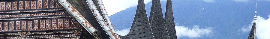 Padang Panjang page banner