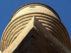 Palau reial d'Olite - Detall torre