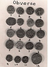 Coins of Muslim and Pandiya rulers in Ervadi and Ramanathapuram Pandicoins1.JPG