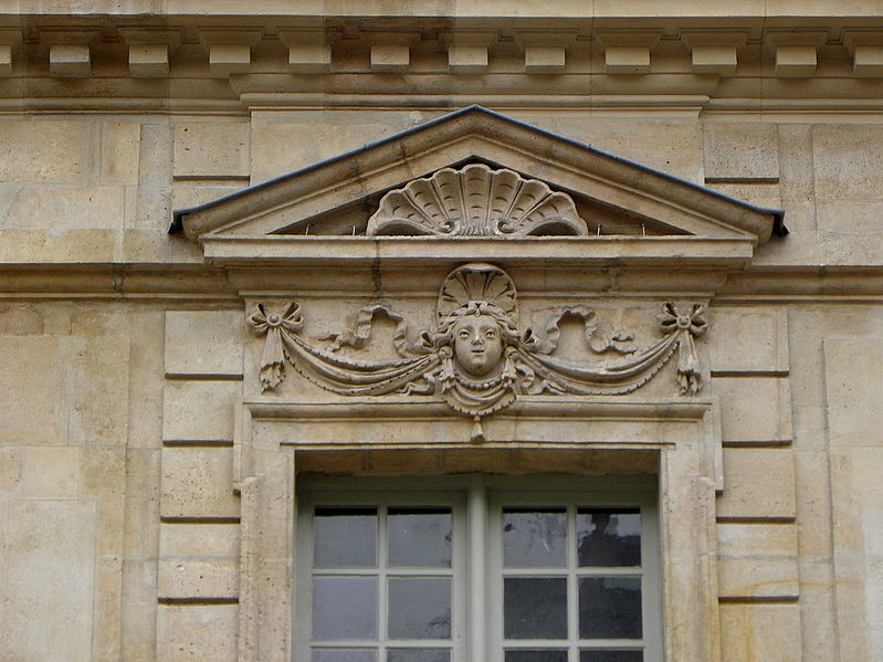 File:Paris 75004 Hôtel de Sully Façade sur Cour Élévation est Détail 21.JPG