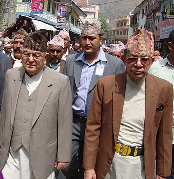 Surya Bahadur Thapa