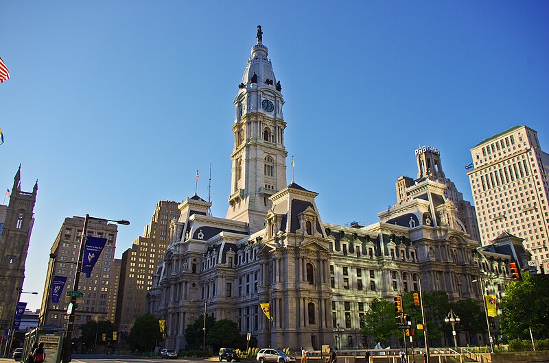 File:Philadelphia City Hall 6.jpg