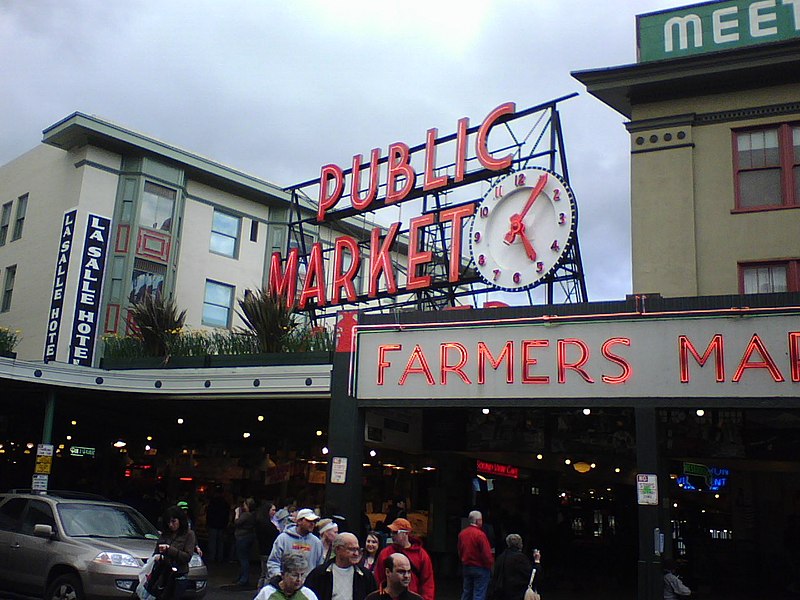 File:Pike Place Market main entrace 0001.jpg