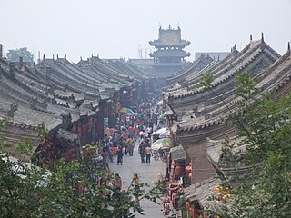 Jinzhong Prefecture-level city in Shanxi, Peoples Republic of China