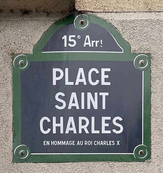 File:Place Saint-Charles (Paris) - février 2020 - panneau de rue.jpg