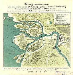 Staden Nyen på en rysk karta från 1698