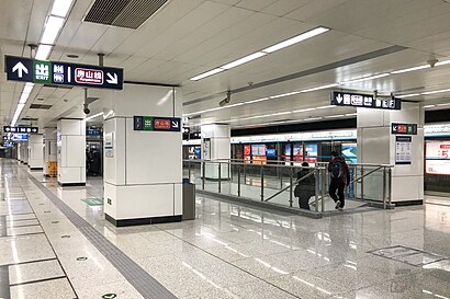 Platform of L10 Shoujingmao Station (20210101174520).jpg
