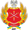 Coat of arms of Podilsk