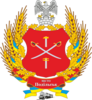 Podilsk COA.png