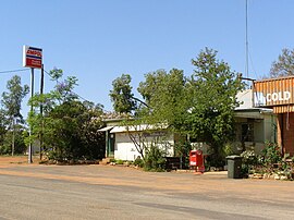 Kantor pos dan bensin, di Pantai, New South Wales, 2007.jpg