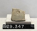 Pottery fragment - YDEA - 3479.jpg