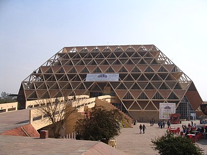 How to get to Pragati Maidan with public transit - About the place