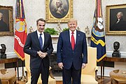 President Trump and Greek prime minister Kyriakos Mitsotakis President Trump Meets with the Prime Minister of the Hellenic Republic (49347116768).jpg