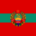 Presidential Standard of Transnistria