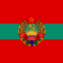 Thumbnail for File:Presidential Standard of the Pridnestrovian Moldavian Republic.svg