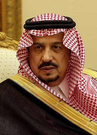 <span class="mw-page-title-main">Faisal bin Bandar Al Saud (born 1945)</span> Saudi royal and governor (born 1945)