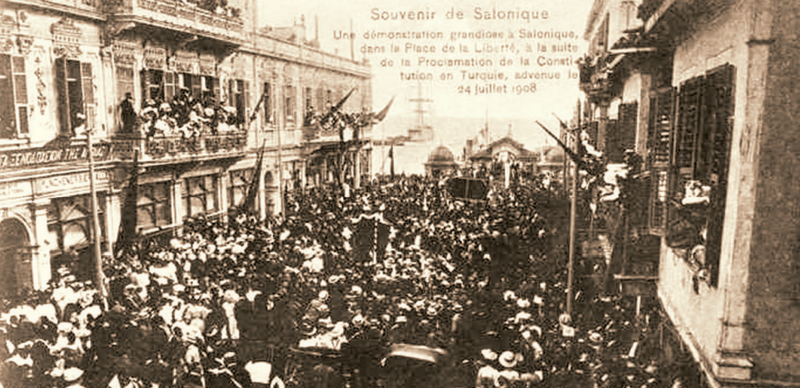 File:Proclamation of the Constitution of the Ottoman Empire in Thessaloniki, 24 July 1908.png