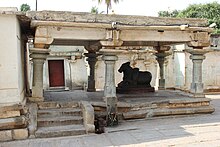 Nandi mantapa in Nageshvara temple, Begur Profile of Nandi mantapa in Naganatheshvara temple at Begur.JPG