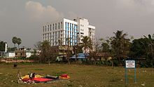 Raiganj Super Speciality Hospital