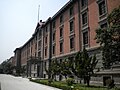 Thumbnail for List of Peking University people