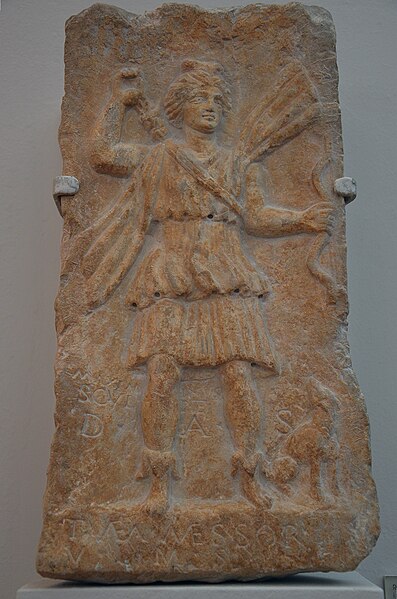 File:Relief of Diana, 2nd-4th century AD, with votive inscription and signature of the sculptor Maximinus, from Itmoski, Split Archaeological Museum (10420187485).jpg