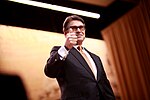 Thumbnail for Rick Perry veto controversy