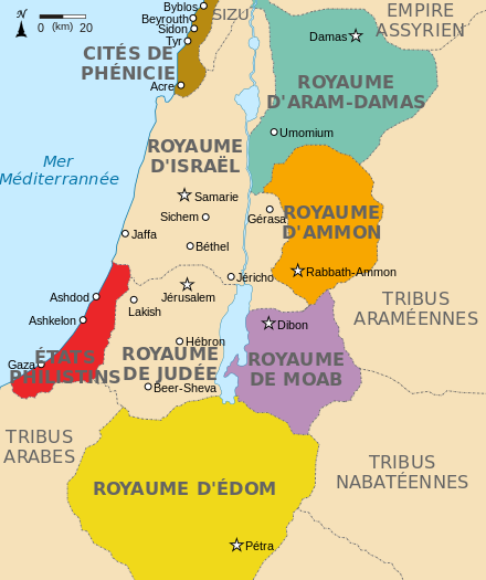 Zones approximatives d'influence des royaumes antiques de la région pendant l'âge du fer.