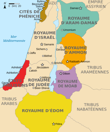 File:Royaumes autour d'Israel en 830.svg