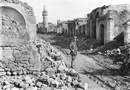 Gaza en ruïnes, febrer de 1918