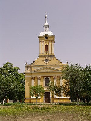 Rumunska pravoslavna crkva u Ečki - zapadna fasada.jpg