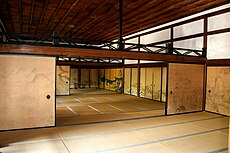 Ryoanji Temple - Kuri Main Building Interior.jpg
