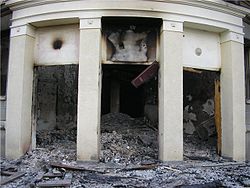 Damage to the Parliament building in August 2008 Ryzhenkova Solidarnost 5.jpg