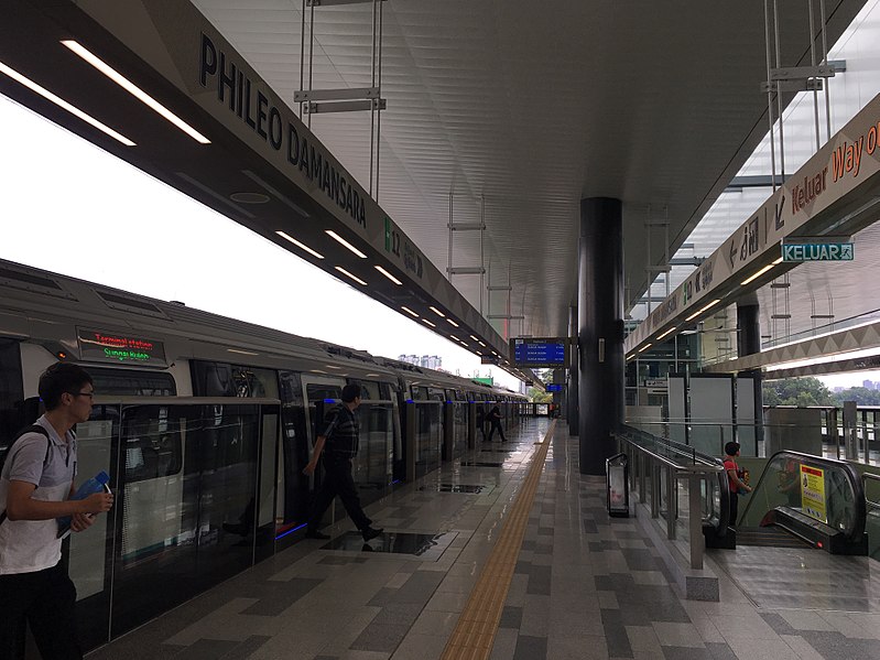 File:SBK Line Phileo Damansara Platform 1.jpg