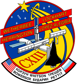 STS-113 Patch.svg