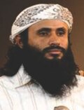 Thumbnail for Sa'ad bin Atef al-Awlaki