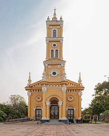 Saint Joseph Church, Ayutthaya (I).jpg