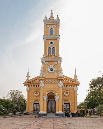 Saint Joseph Church