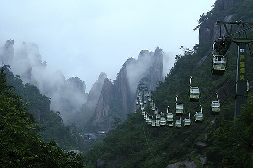 Nationalpark Sanqingshan (UNESCO Global Geopark in China)