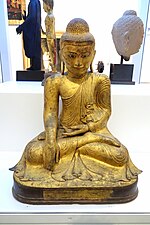 Thumbnail for File:Seated Shakyamuni Buddha,late 19th - early 20th century, gilt bronze - Brooklyn Museum - Brooklyn, NY - DSC08301.JPG