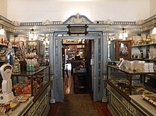 Shane Confectionery interior, 2018 Shane Interior doorway DSCF2661.jpg