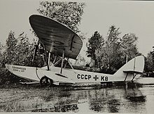 Shavrov Sh-2S Ambulance