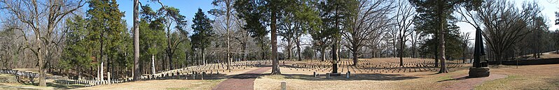 File:Shiloh Natl Cemetery 2009 pano1.jpg