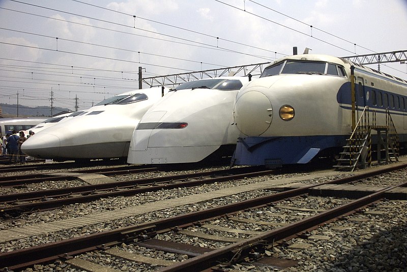 File:Shinkansen-0 300 700.JPG