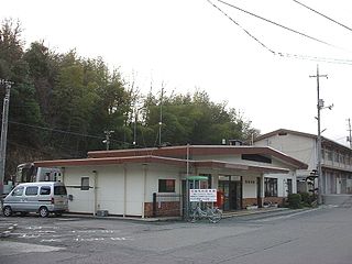 <span class="mw-page-title-main">Shiwaguchi Station</span> Railway station in Hiroshima, Japan