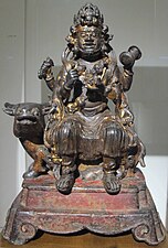Ming dynasty statue of Dàhēitiān. Sichuan, China. 14th Century (with pedestal from the 16th century)