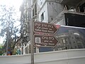 К дому рава Кука в Иерусалиме, рядом с домом врача Тихо