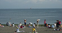 Southern Beach Chigasaki