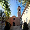 Vue générale de l'église