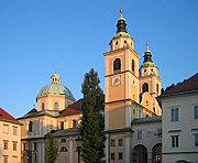 Stolnica svetega Nikolaja, Ljubljana