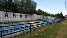 Stadion Łysicy Bodzentyn